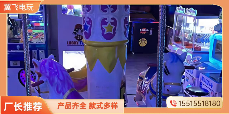 晋中市电玩模拟机文审机 - 一站式服务