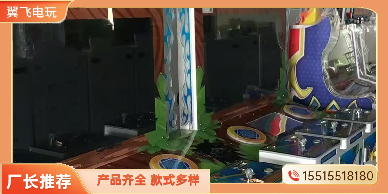 晋中市格斗街机文审机 - 一站式服务