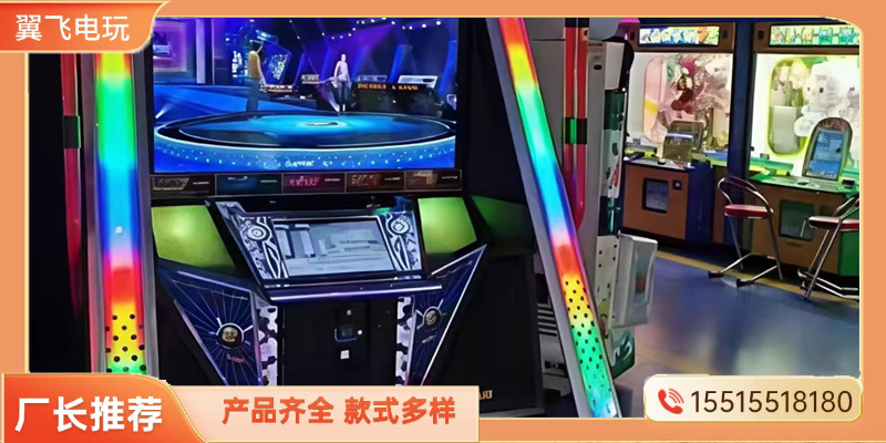 晋中市文审机跳舞机 - 排名