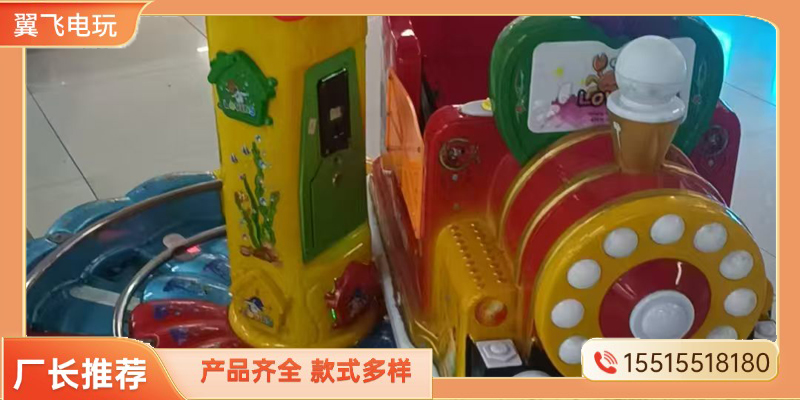 晋中市摇摇车摇摇车 - 推荐